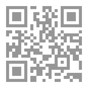 Qr Code النصب وخيانة الأمانة في قانون العقوبات