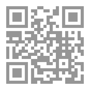 Qr Code وا أقصاه
