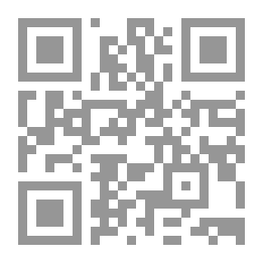 Qr Code اللؤلؤة السوداء
