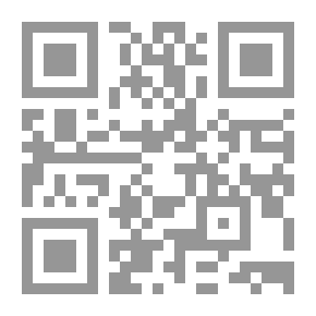Qr Code قاموس الشرطة العام