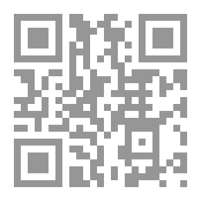Qr Code حساب تجاري موجز للكليات التجارية وكتاب يدوي لغرفة العد