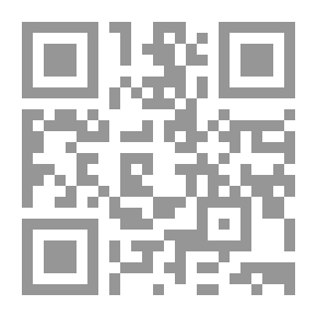 Qr Code International Legal Protection Of Peoples' Rights