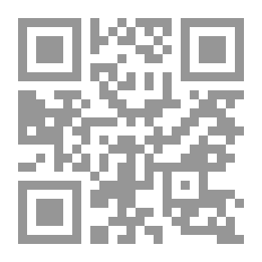 Qr Code الدلالة على الله