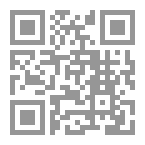 Qr Code الخروج عن النص في علاقة باكثير والمسرح المصري