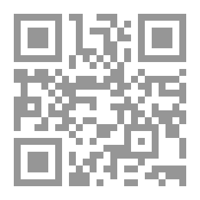 Qr Code تفسير الطبري جامع البيان عن تأويل آي القرآن #16