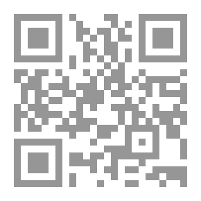 Qr Code وداعاً للكوكب الأحمر