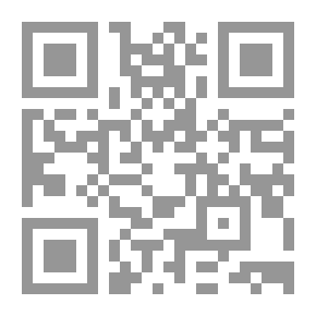 Qr Code فكرة اليد الواحدة