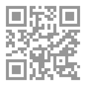 Qr Code وسائل الرقابة وضوابط التعاون بين السلطتين التشريعية والتنفيذية - دراسة مقارنة