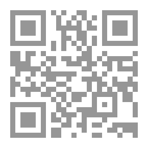 Qr Code بحر من المطر
