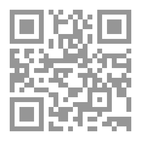 Qr Code المرآه المكسوره