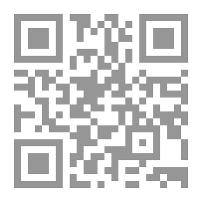 Qr Code وثائق في طريق عودة الوعى