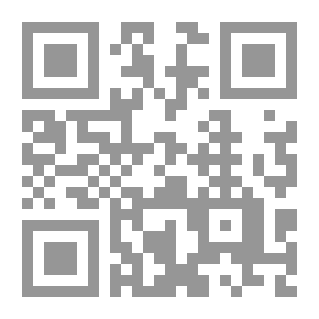 Qr Code سأنساك