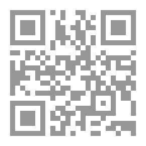 Qr Code Steelfist ، أو ، Chippiouais