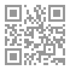 Qr Code المراجعة الكنسية الأمريكية