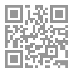 Qr Code تطور التعليم في منطقة المناصف الشوف في القرن العشرين