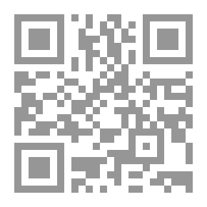Qr Code The Next Danger... Avian And Human Flu