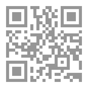 Qr Code Damascus ; H Love.. Behind The War