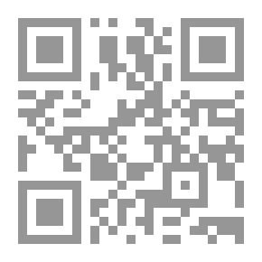 Qr Code مجلة الرسالة السنة الثامنة العدد 347