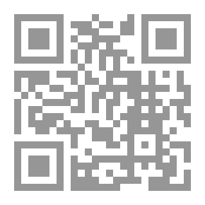 Qr Code Supply And Distribution Management