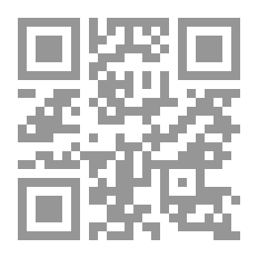 Qr Code النظام الصوتي التوليدي في السور المكية القصار