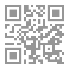 Qr Code ما لا تعرفه عن الهجرة: قيم تربوية
