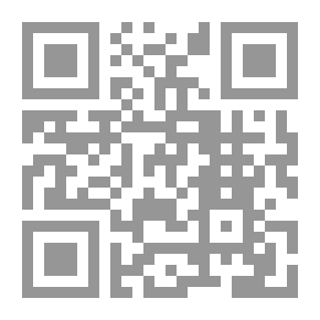Qr Code ثم نسفوا البيت/ مسرحية شعرية