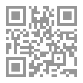 Qr Code تفسير سورة الإسراء