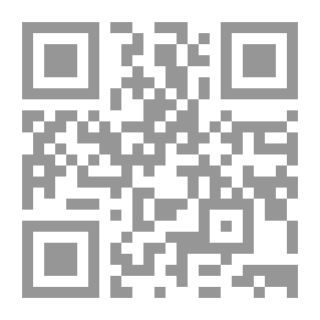 Qr Code حوار في العقيدة - أجوبة على مسائل عقائدية حيرت الشباب