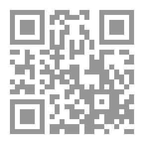 Qr Code كتاب أثينا السنوي ، 1987