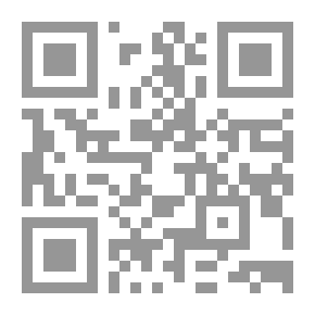 Qr Code مهند السوداني احيائي