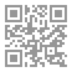 Qr Code رواية المقهى الزجاجي والأيام الصعبة لـ محمد البساطي