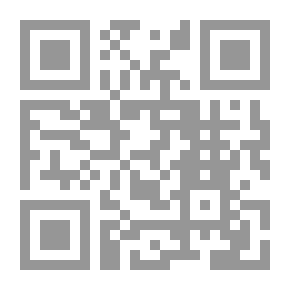 Qr Code An Everyday Girl: A Story