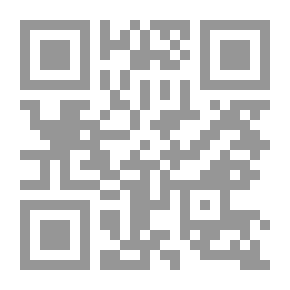 Qr Code الوجيز في علوم القرآن