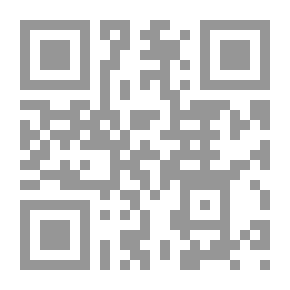 Qr Code الزواحف والبرمائيات في مدغشقر