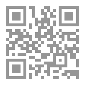 Qr Code السر المكنون في زوال الكون