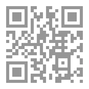 Qr Code Journal Of Saleh Kamel Center For Islamic Economics, Al-Azhar University, Volume 2, P. 56