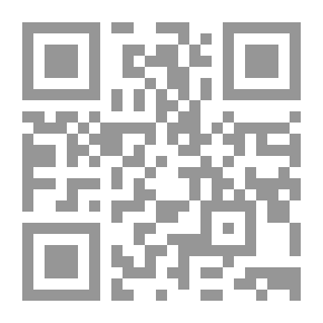 Qr Code صنعة الكاتب : ما يبقى من الكلمات