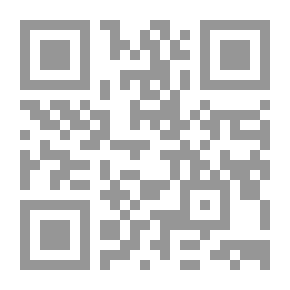Qr Code الليبرالية الجديدة: موجز تاريخي