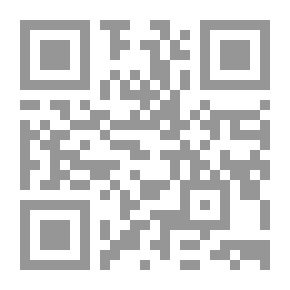 Qr Code The Ancient History Of Donkeys