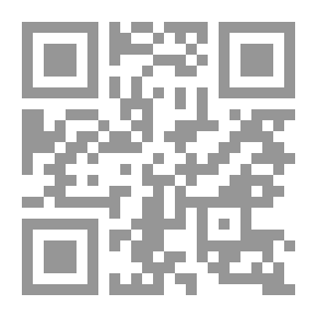 Qr Code ركن الإحسان