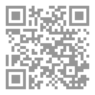 Qr Code The Beginning
