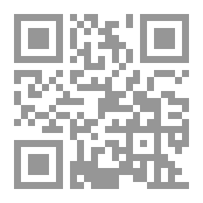Qr Code الأخاء السنة الثانية ع؛ 11