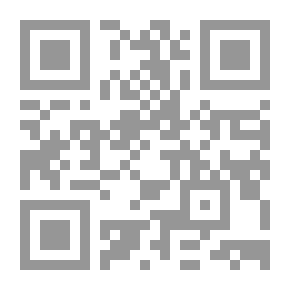 Qr Code المسلمون وداء الفرقة