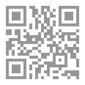 Qr Code يمان