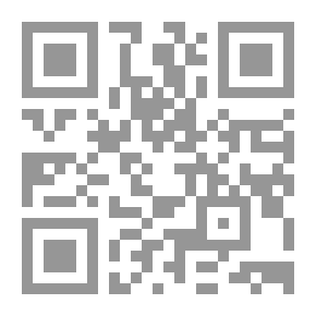 Qr Code Between Folds Of Paper
