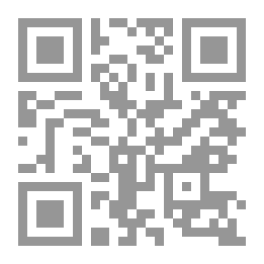 Qr Code المرأة التي في فمي