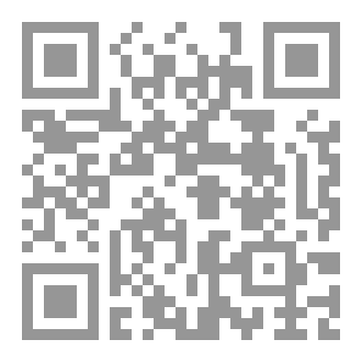 Qr Code ال فصام 99