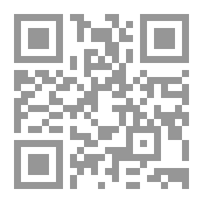 Qr Code مبادىء الفلسفة : نصائح منهجية للفكر