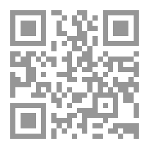 Qr Code الحائر