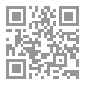 Qr Code جوكل وزوجته
